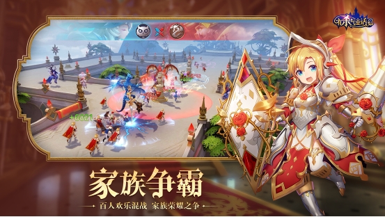 有杀气童话2 图片2