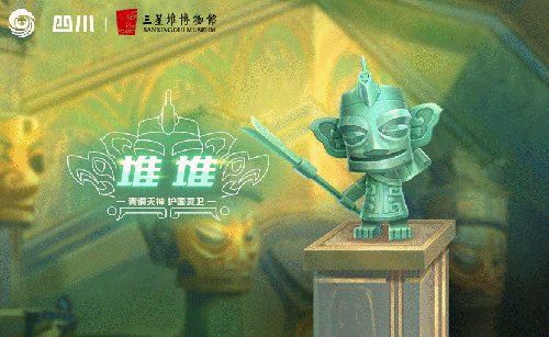 QQ飞车手游青铜宠物堆堆
