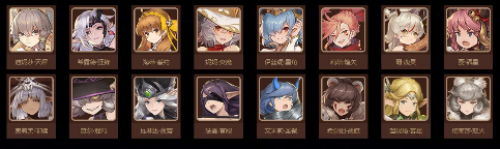 元素方尖5