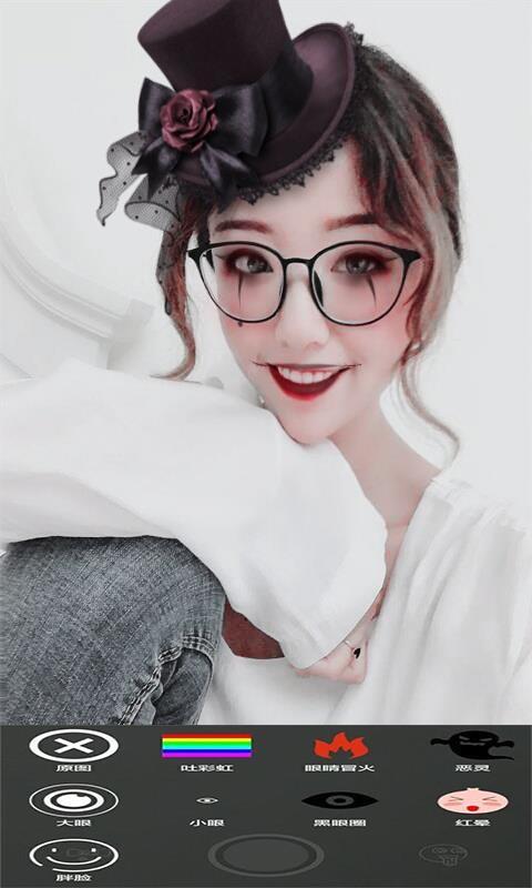 截图1