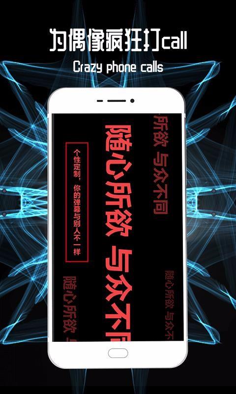 截图1