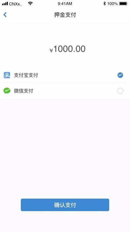 截图1