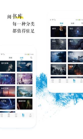 截图1