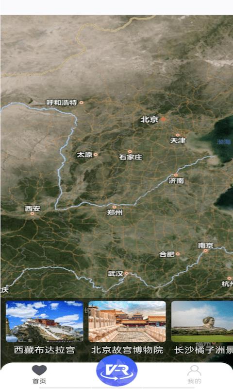 截图1