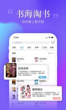 截图1