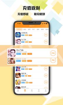 截图1