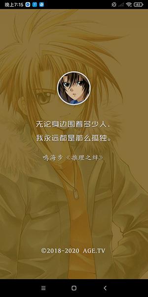 截图1