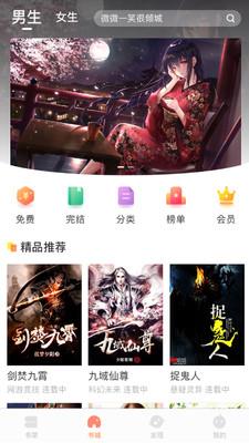 截图1