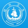 健康绍兴app