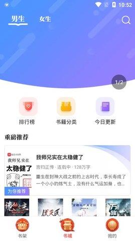 截图1