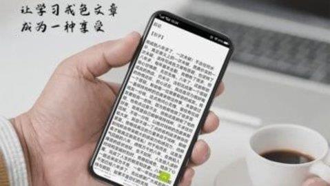 截图1