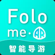 Folome AR