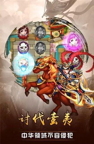截图1