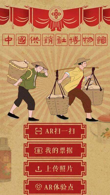 截图1