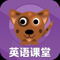 小学英语同步学