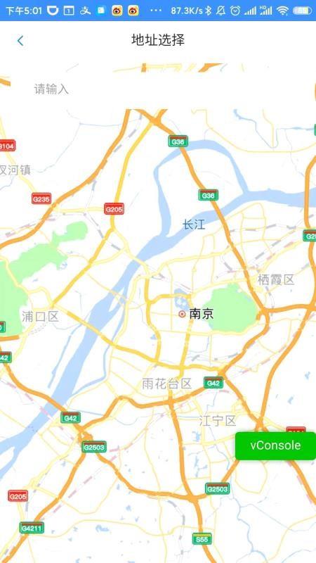截图1