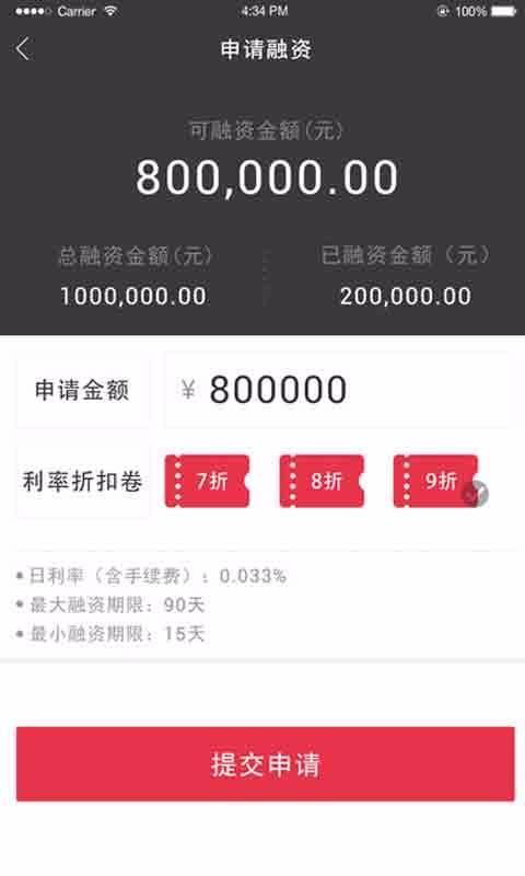 截图1