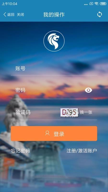 截图1