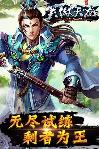 截图1