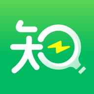 知疑