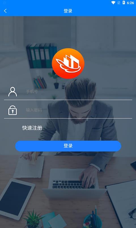 截图1