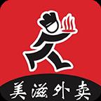 美滋外卖