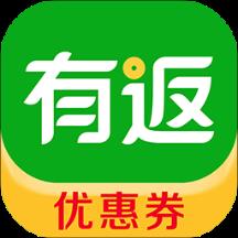 有返购物