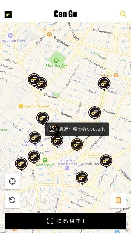 截图1