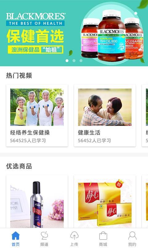 截图1