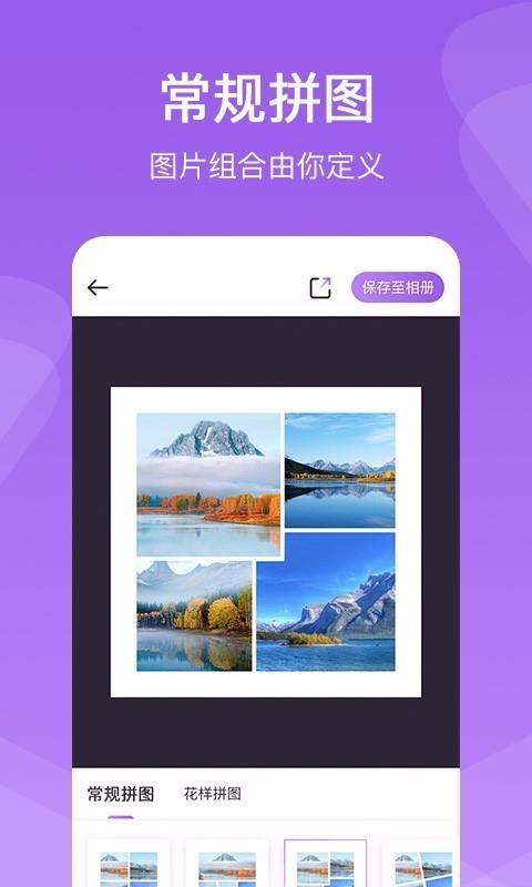截图1
