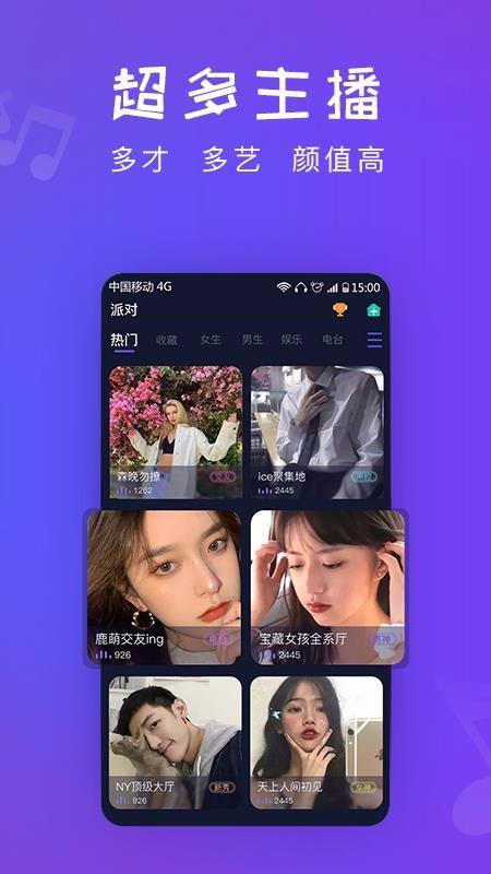 截图1