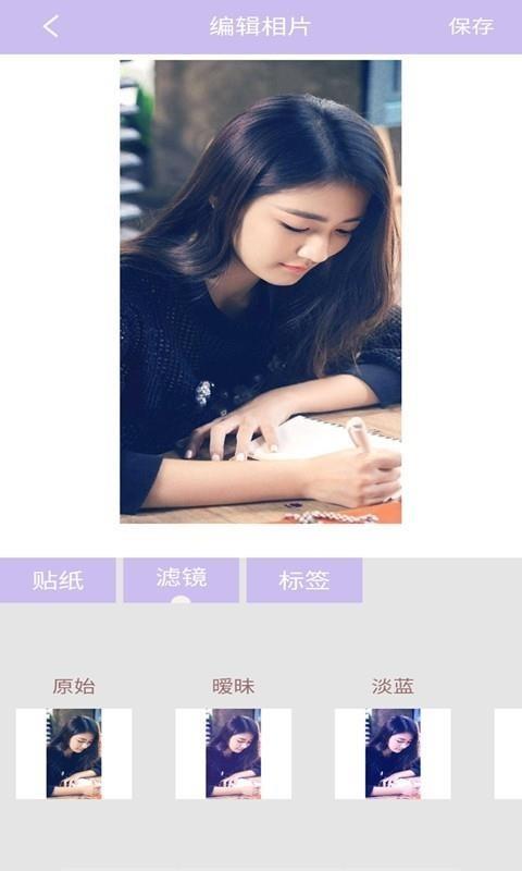 截图1