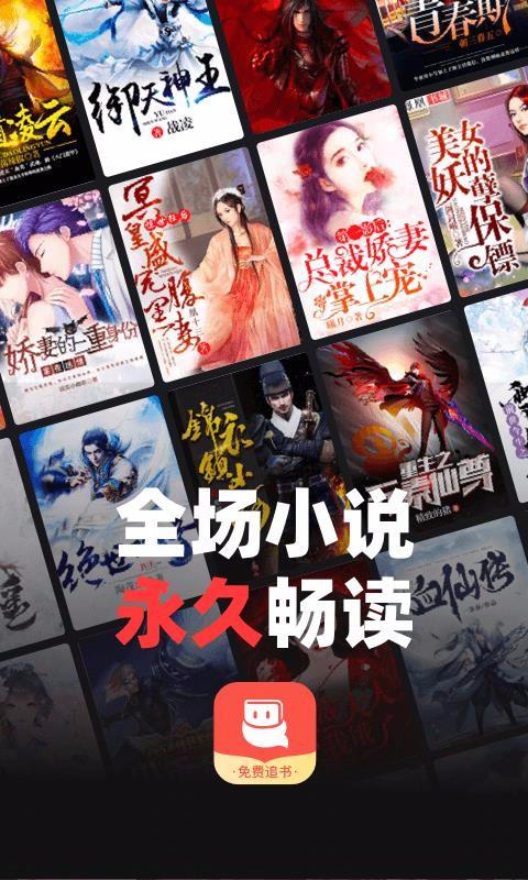 截图1