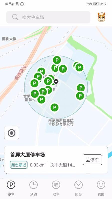 截图1