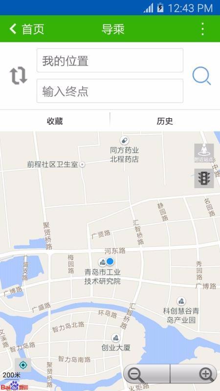截图1