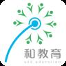 浙江和教育
