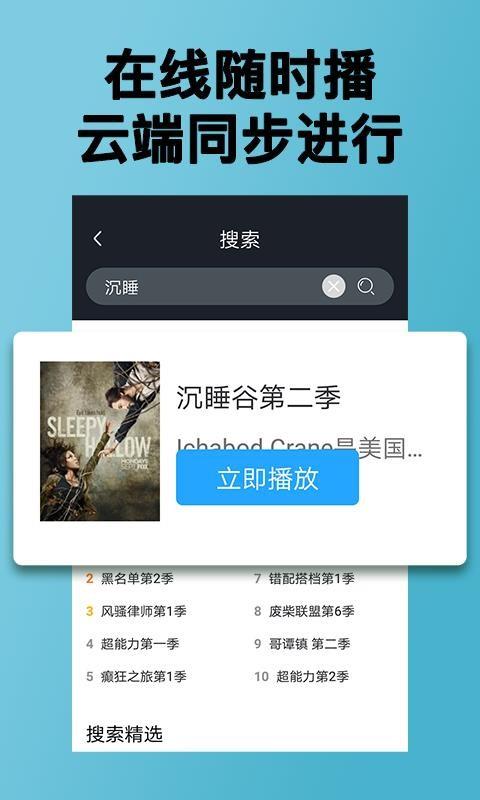 截图1