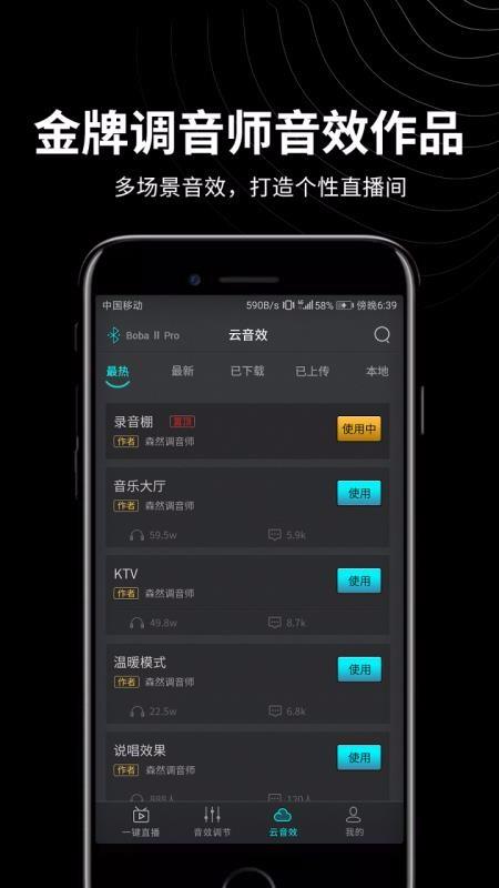 截图1