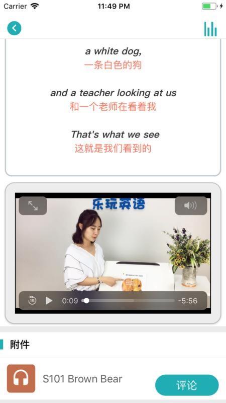 截图1