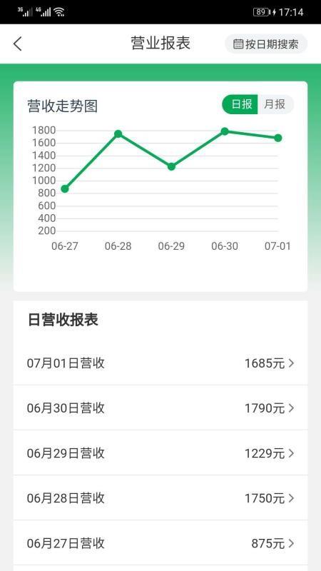 截图1
