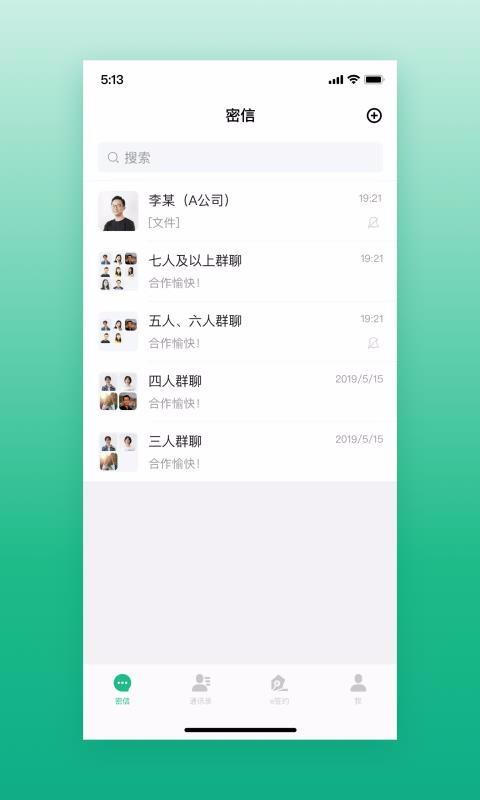 截图1