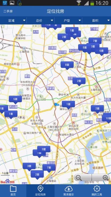 截图1