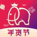 集萃美妆