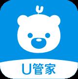 小熊U管家