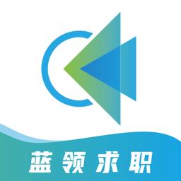 职池工作