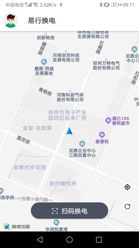 截图1