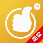 国泰君安期货