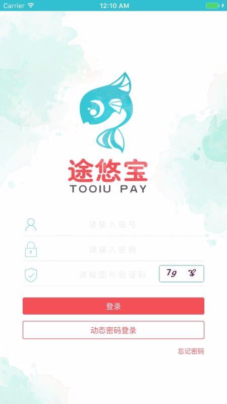 截图1