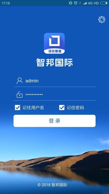 截图1
