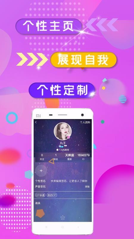截图1